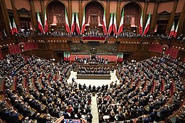 Camera dei deputati Aula Palazzo Montecitorio Roma